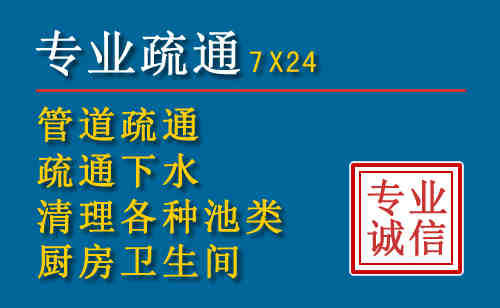罗城搬家公司提示：夏季高温季节长途搬家的6大常识